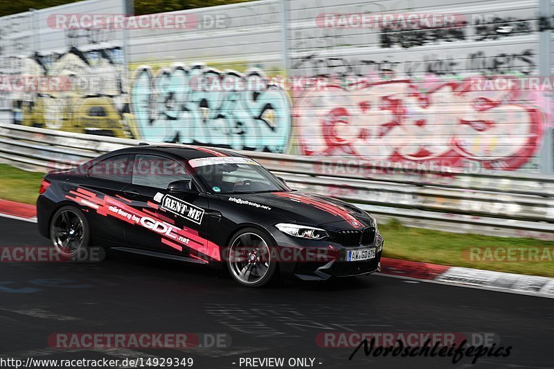 Bild #14929349 - circuit-days - Nordschleife (11.10.2021)