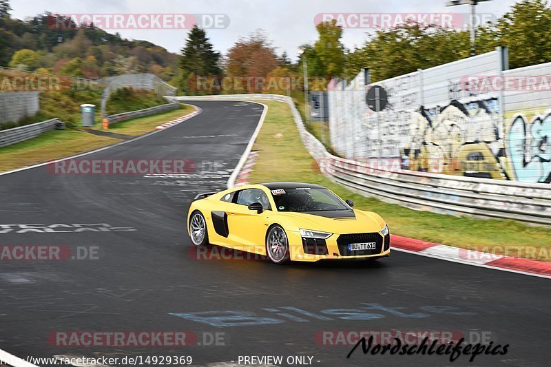 Bild #14929369 - circuit-days - Nordschleife (11.10.2021)