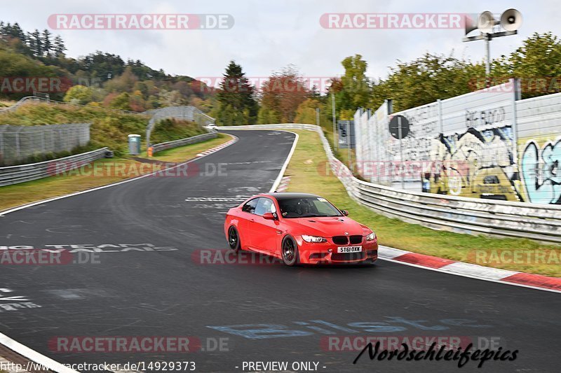 Bild #14929373 - circuit-days - Nordschleife (11.10.2021)