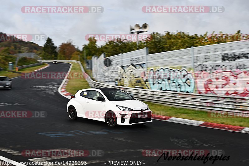 Bild #14929395 - circuit-days - Nordschleife (11.10.2021)