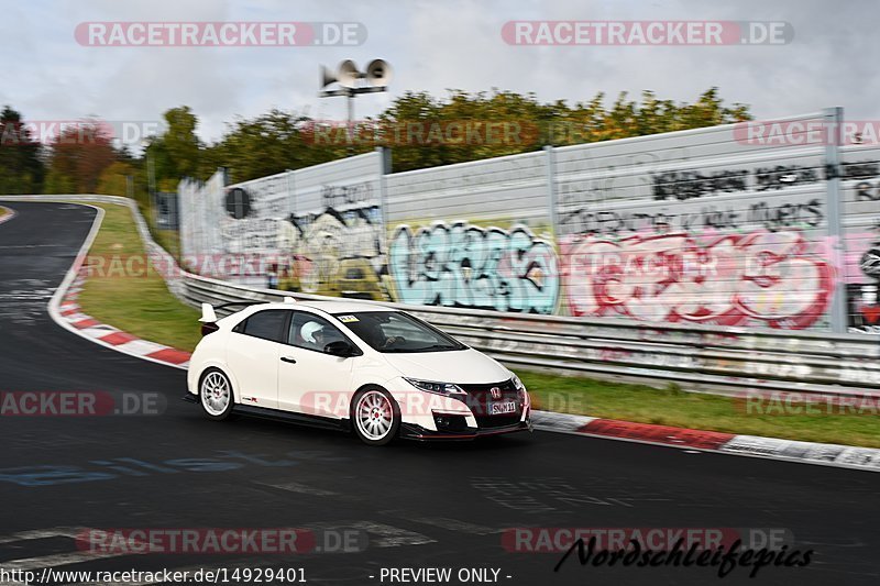 Bild #14929401 - circuit-days - Nordschleife (11.10.2021)