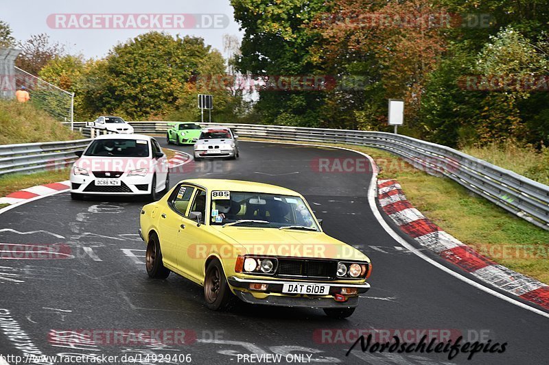 Bild #14929406 - circuit-days - Nordschleife (11.10.2021)