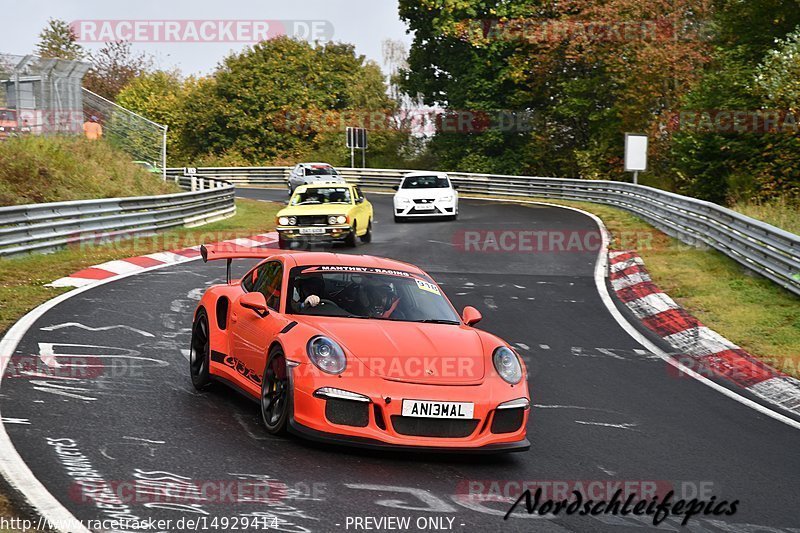 Bild #14929414 - circuit-days - Nordschleife (11.10.2021)