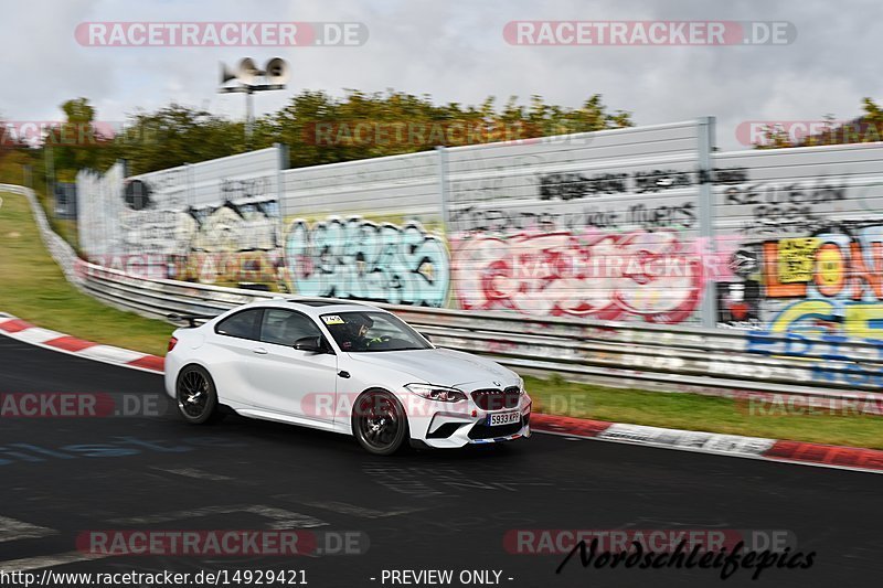 Bild #14929421 - circuit-days - Nordschleife (11.10.2021)