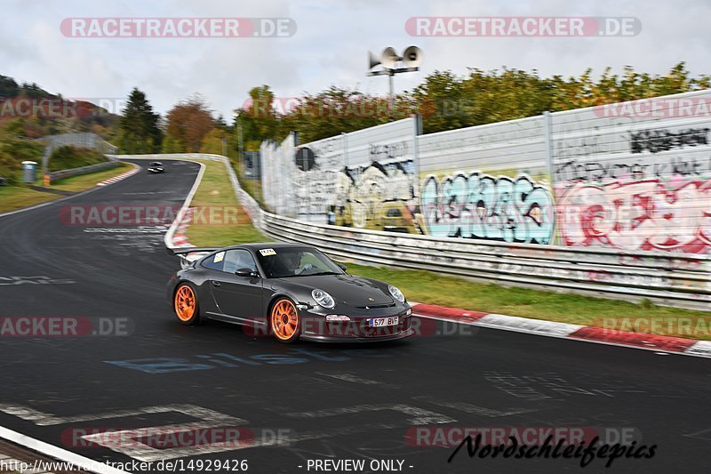 Bild #14929426 - circuit-days - Nordschleife (11.10.2021)