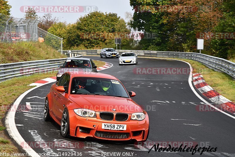 Bild #14929436 - circuit-days - Nordschleife (11.10.2021)