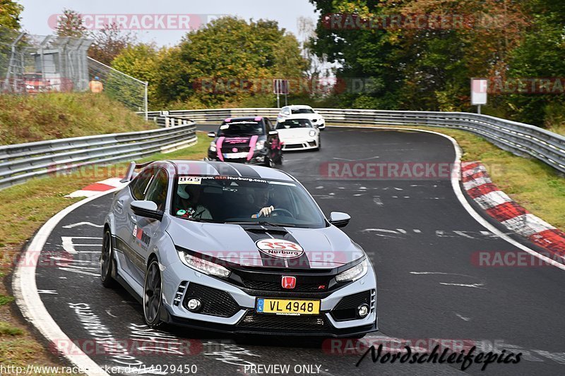 Bild #14929450 - circuit-days - Nordschleife (11.10.2021)