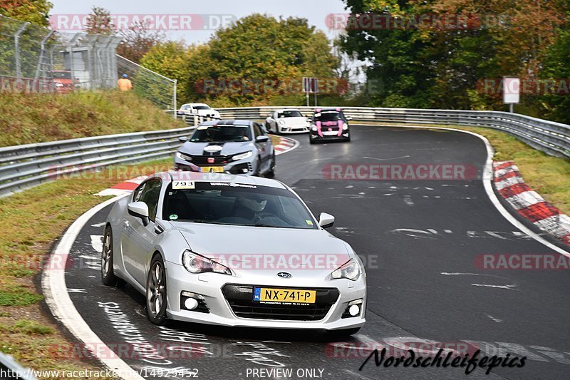 Bild #14929452 - circuit-days - Nordschleife (11.10.2021)