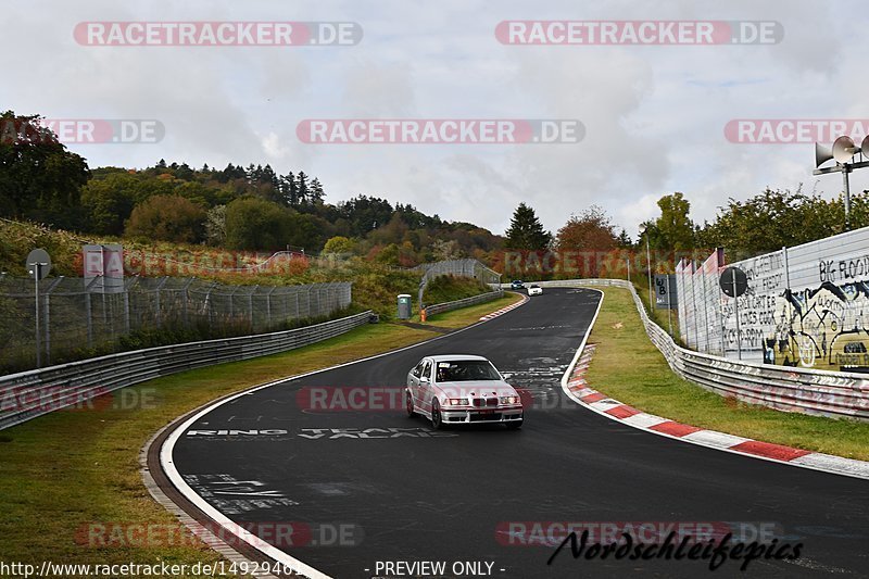 Bild #14929461 - circuit-days - Nordschleife (11.10.2021)