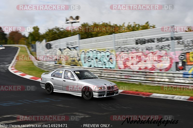 Bild #14929471 - circuit-days - Nordschleife (11.10.2021)