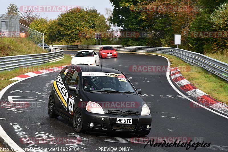 Bild #14929484 - circuit-days - Nordschleife (11.10.2021)