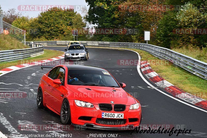 Bild #14929492 - circuit-days - Nordschleife (11.10.2021)