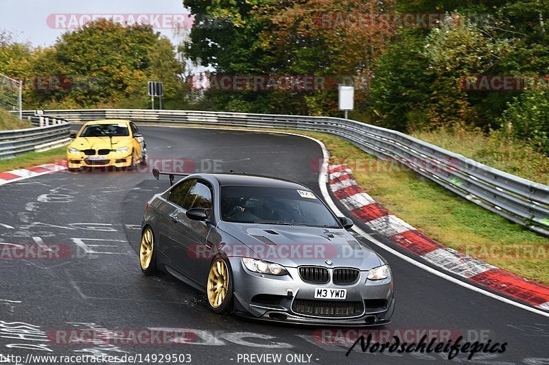 Bild #14929503 - circuit-days - Nordschleife (11.10.2021)