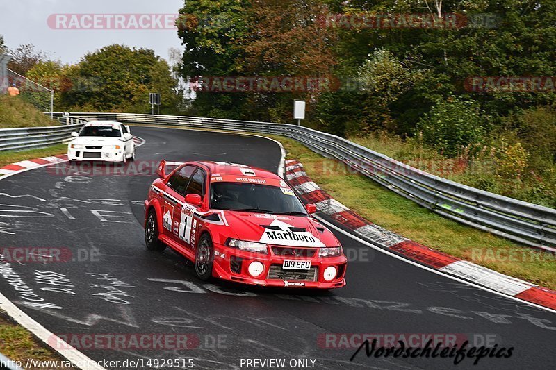 Bild #14929515 - circuit-days - Nordschleife (11.10.2021)