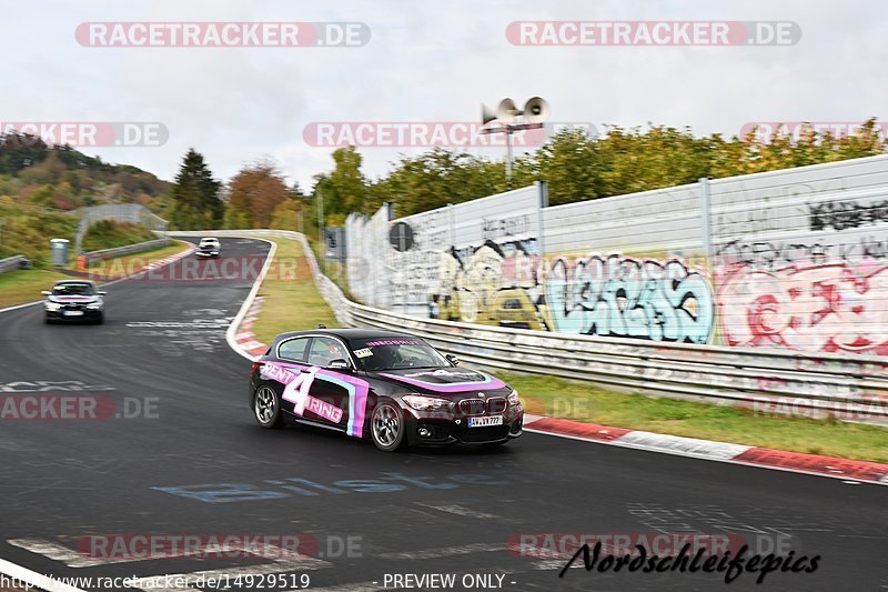 Bild #14929519 - circuit-days - Nordschleife (11.10.2021)