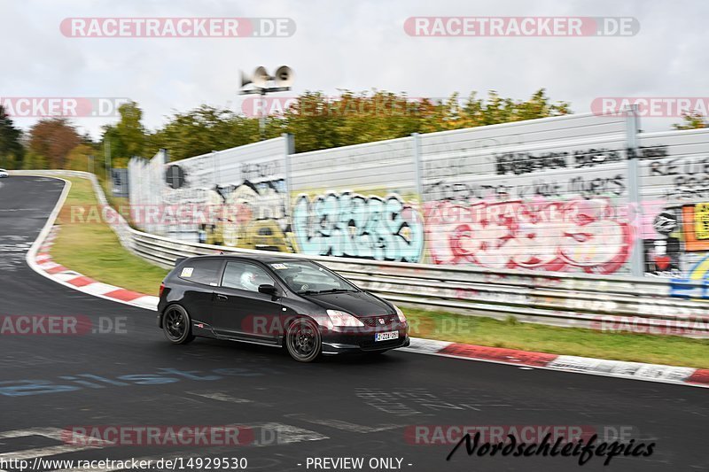 Bild #14929530 - circuit-days - Nordschleife (11.10.2021)