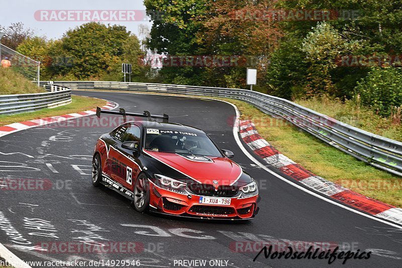 Bild #14929546 - circuit-days - Nordschleife (11.10.2021)