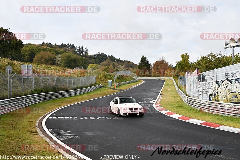 Bild #14929578 - circuit-days - Nordschleife (11.10.2021)