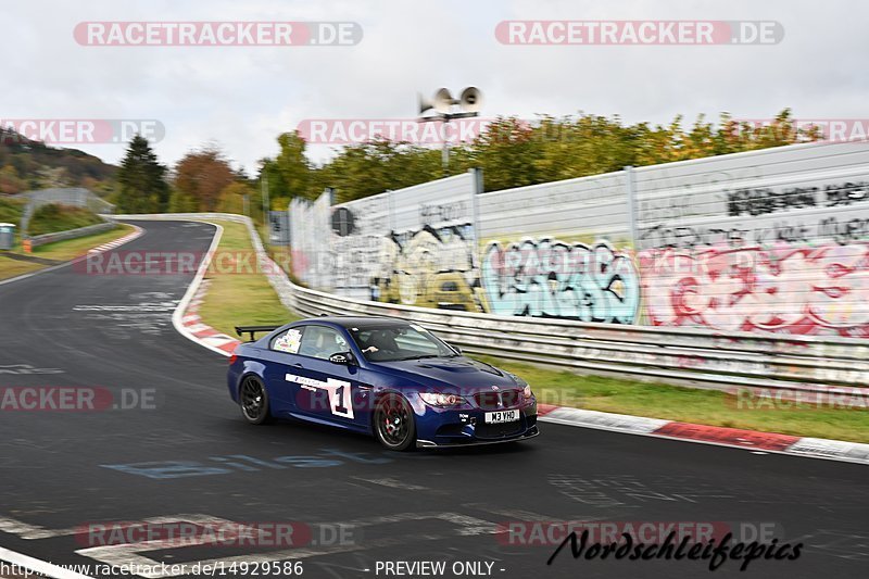 Bild #14929586 - circuit-days - Nordschleife (11.10.2021)