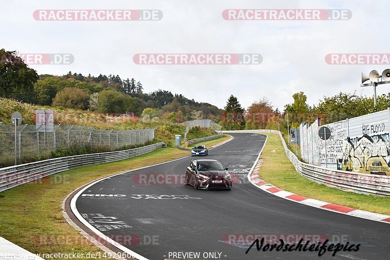 Bild #14929600 - circuit-days - Nordschleife (11.10.2021)