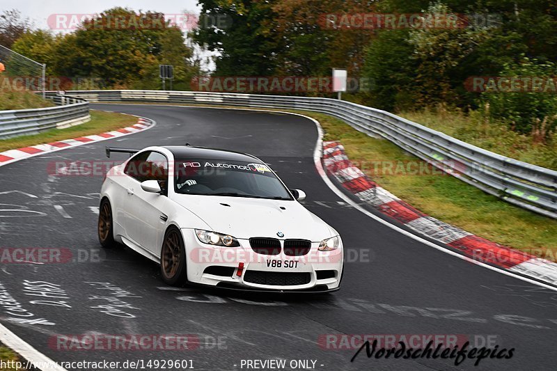 Bild #14929601 - circuit-days - Nordschleife (11.10.2021)