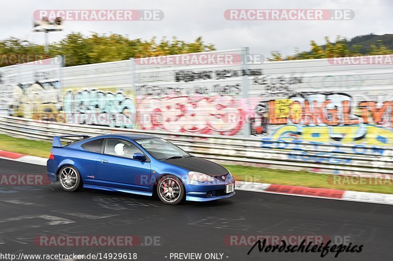 Bild #14929618 - circuit-days - Nordschleife (11.10.2021)