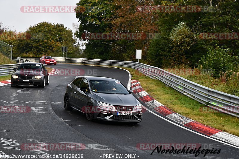 Bild #14929619 - circuit-days - Nordschleife (11.10.2021)