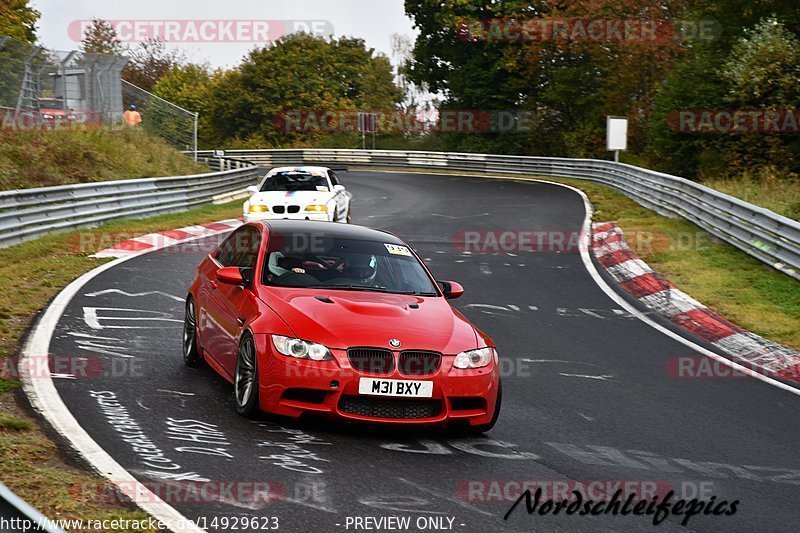 Bild #14929623 - circuit-days - Nordschleife (11.10.2021)