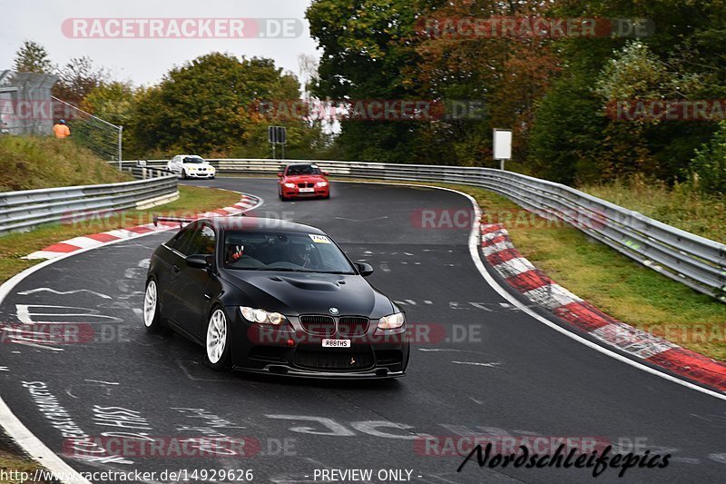 Bild #14929626 - circuit-days - Nordschleife (11.10.2021)