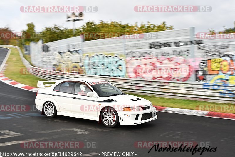 Bild #14929642 - circuit-days - Nordschleife (11.10.2021)