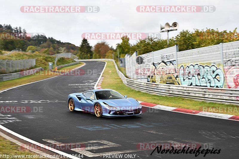 Bild #14929644 - circuit-days - Nordschleife (11.10.2021)