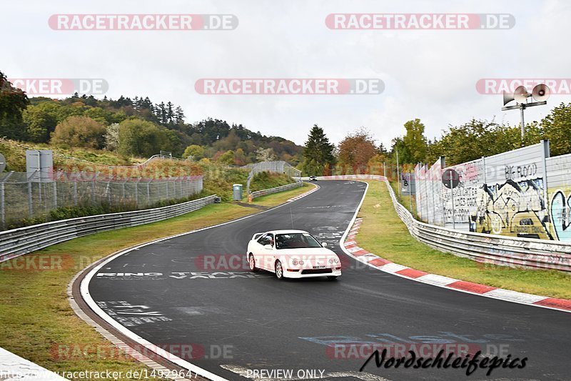 Bild #14929647 - circuit-days - Nordschleife (11.10.2021)