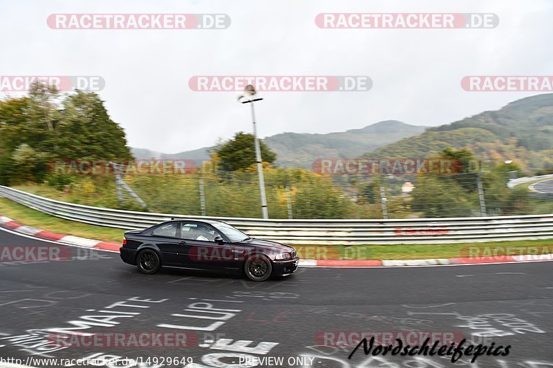 Bild #14929649 - circuit-days - Nordschleife (11.10.2021)