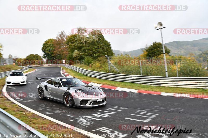 Bild #14929651 - circuit-days - Nordschleife (11.10.2021)