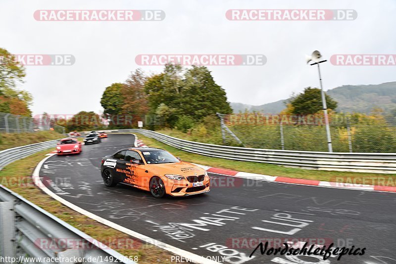 Bild #14929658 - circuit-days - Nordschleife (11.10.2021)