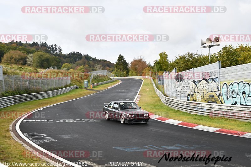 Bild #14929662 - circuit-days - Nordschleife (11.10.2021)