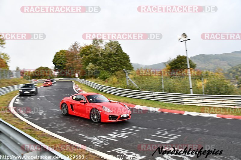 Bild #14929663 - circuit-days - Nordschleife (11.10.2021)