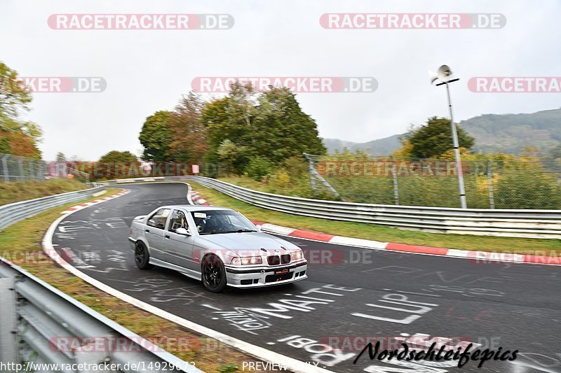 Bild #14929673 - circuit-days - Nordschleife (11.10.2021)