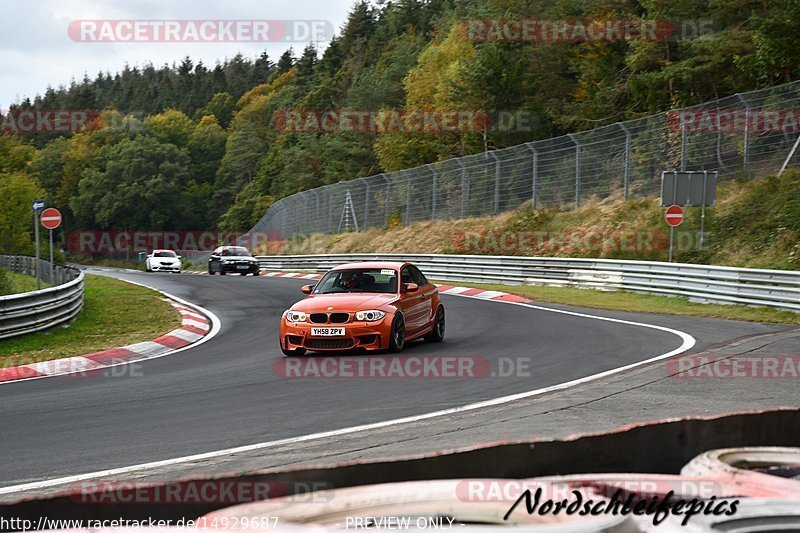 Bild #14929687 - circuit-days - Nordschleife (11.10.2021)