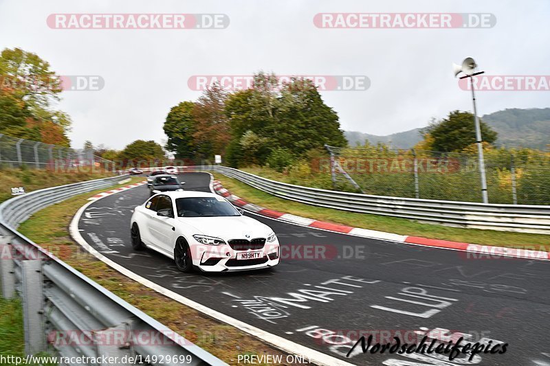 Bild #14929699 - circuit-days - Nordschleife (11.10.2021)