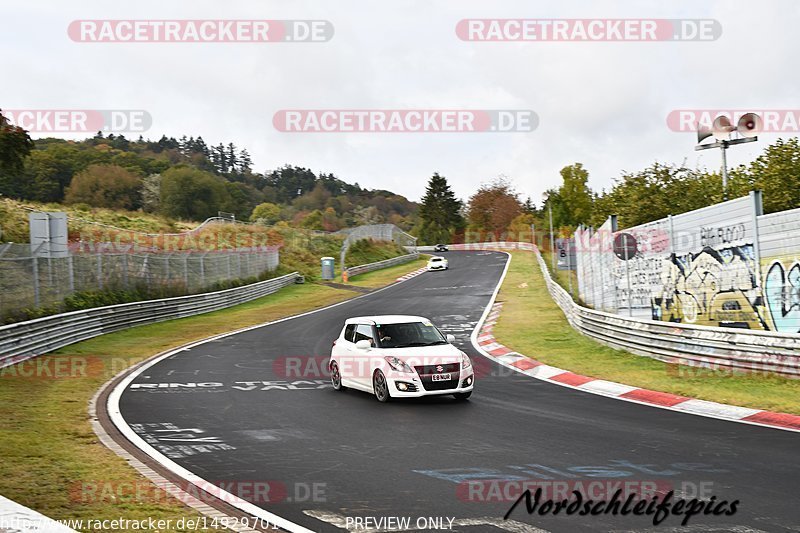 Bild #14929701 - circuit-days - Nordschleife (11.10.2021)