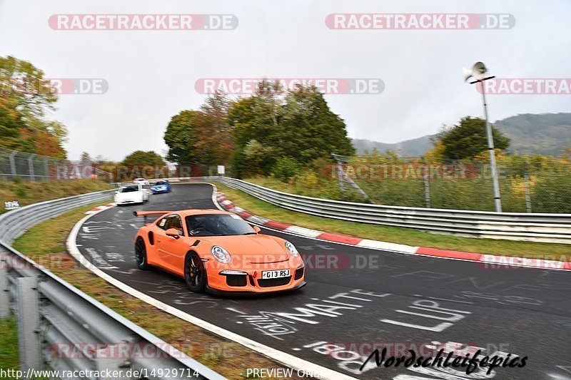 Bild #14929714 - circuit-days - Nordschleife (11.10.2021)