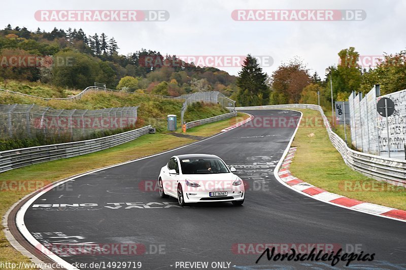 Bild #14929719 - circuit-days - Nordschleife (11.10.2021)