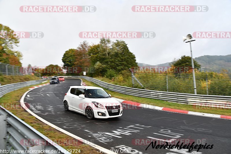 Bild #14929724 - circuit-days - Nordschleife (11.10.2021)