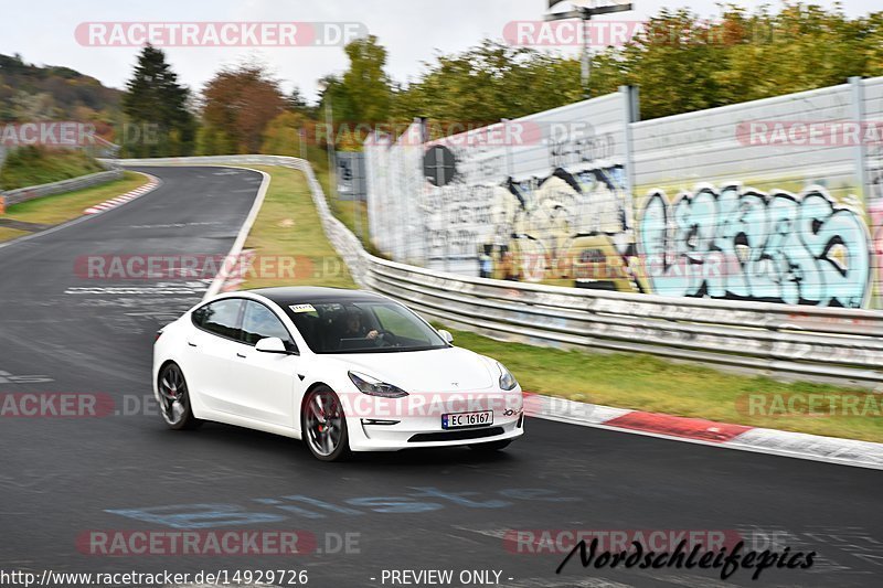 Bild #14929726 - circuit-days - Nordschleife (11.10.2021)