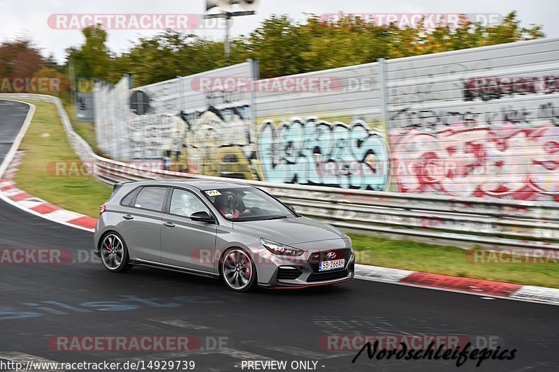 Bild #14929739 - circuit-days - Nordschleife (11.10.2021)