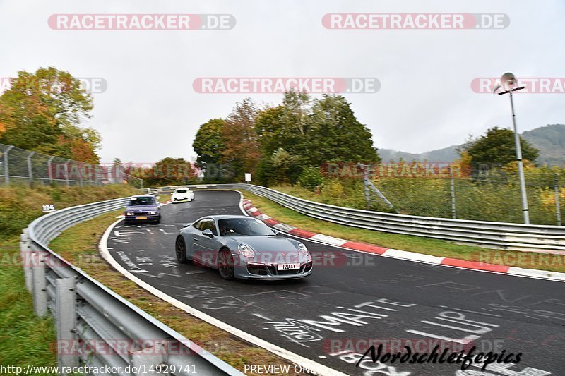 Bild #14929741 - circuit-days - Nordschleife (11.10.2021)