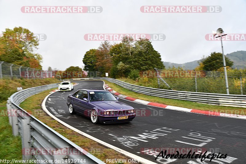 Bild #14929744 - circuit-days - Nordschleife (11.10.2021)