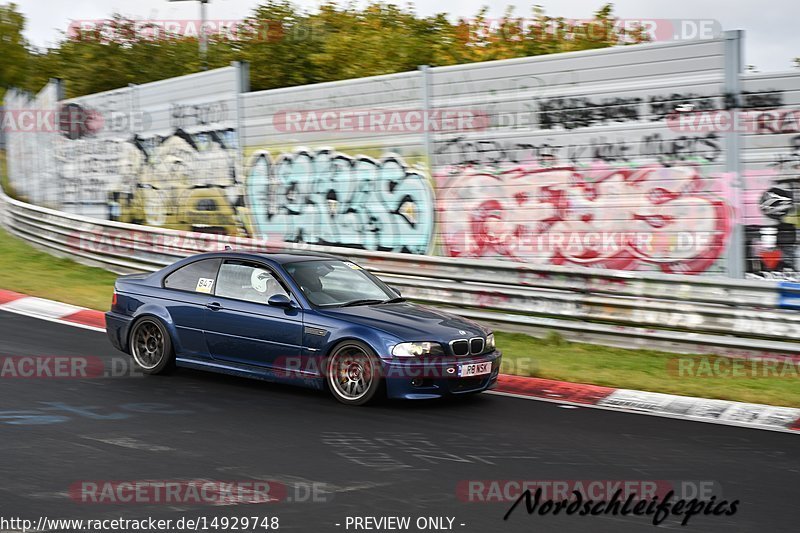 Bild #14929748 - circuit-days - Nordschleife (11.10.2021)