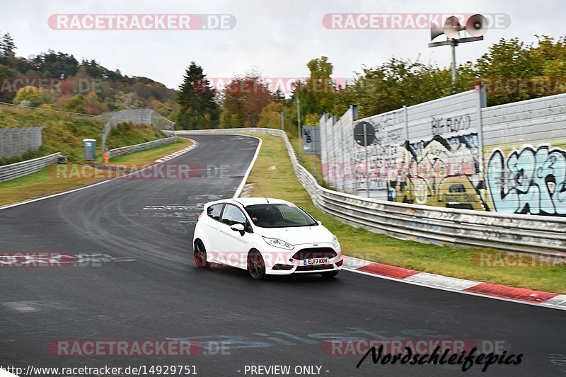 Bild #14929751 - circuit-days - Nordschleife (11.10.2021)